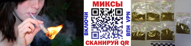 БУТИРАТ Butirat  даркнет как зайти  Хабаровск 
