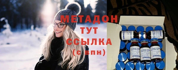 эйфоретик Лагань