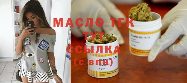 эйфоретик Лагань