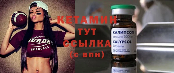 каннабис Лабытнанги