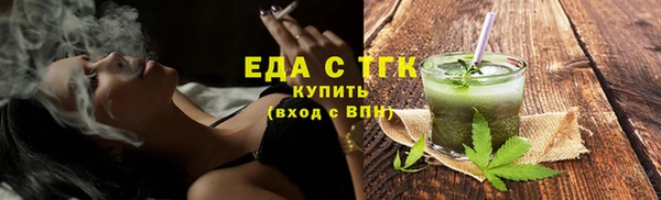 винт Лихославль