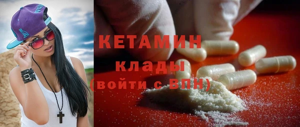 винт Лихославль