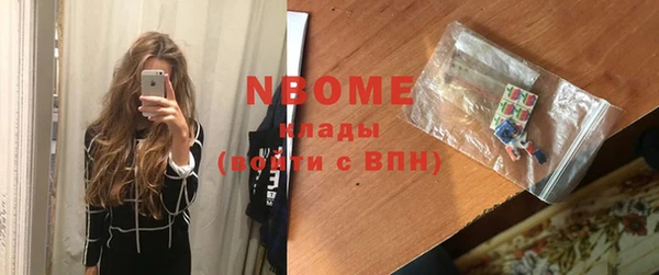 каннабис Лабытнанги