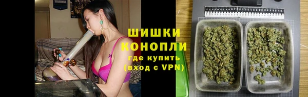каннабис Лабытнанги