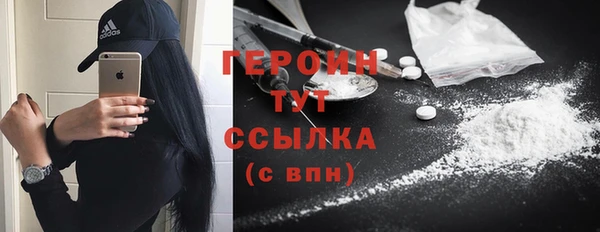 прущие крисы Лиски