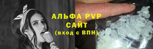 каннабис Лабытнанги