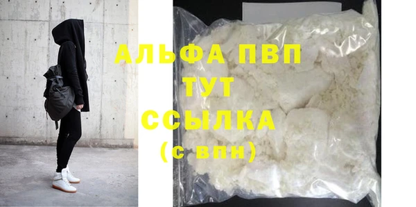каннабис Лабытнанги