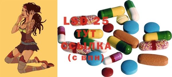 мдма Липки