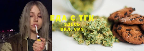 эйфоретик Лагань