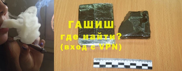мдма Липки