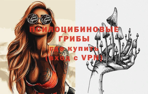 прущие крисы Лиски