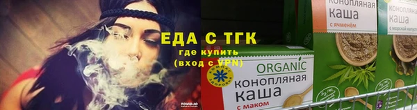 винт Лихославль