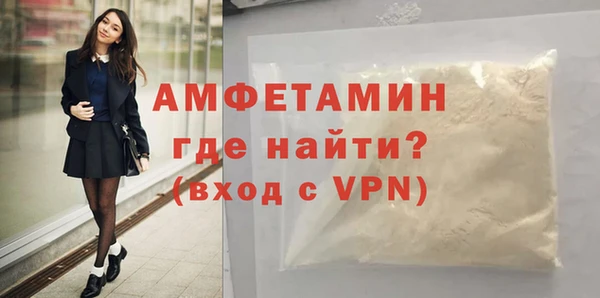 прущие крисы Лиски