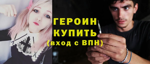 мдма Липки