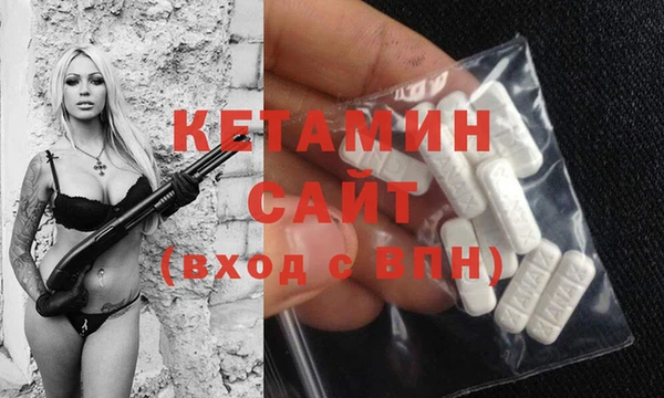 прущие крисы Лиски
