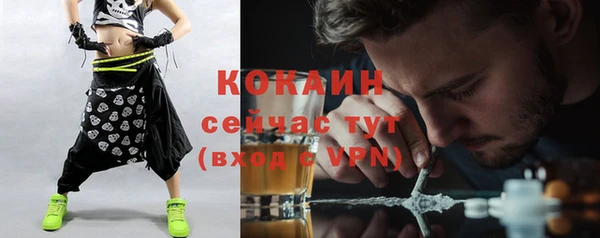 мдма Липки