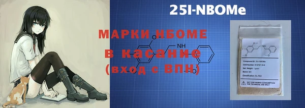 эйфоретик Лагань