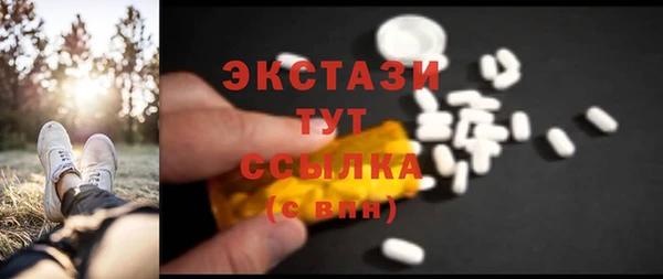 прущие крисы Лиски