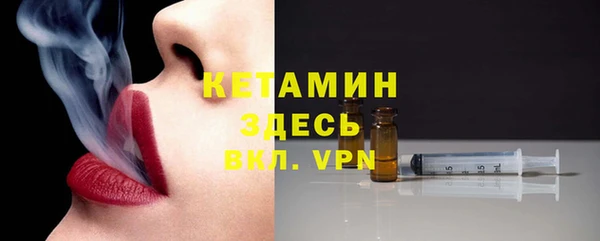 винт Лихославль