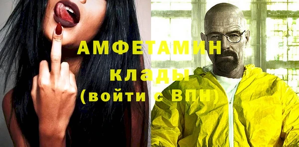 винт Лихославль