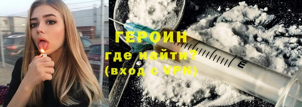 эйфоретик Лагань