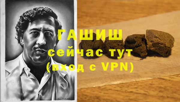 мдма Липки
