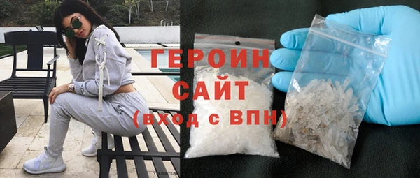 эйфоретик Лагань