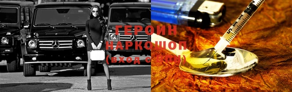 альфа пвп Ладушкин