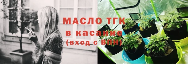альфа пвп Ладушкин