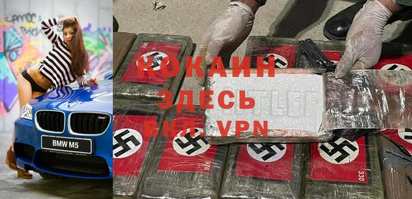 каннабис Лабытнанги