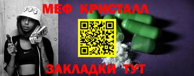 круглые Пушкино