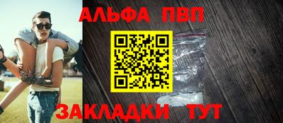 прущий лед Пыть-Ях