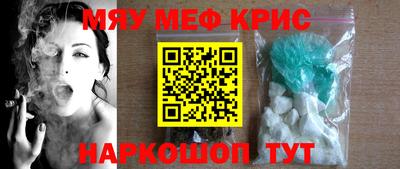 прущий лед Пыть-Ях