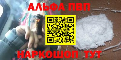 прущий лед Пыть-Ях