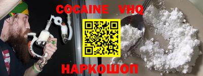 круглые Пушкино