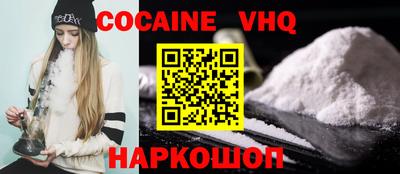 круглые Пушкино