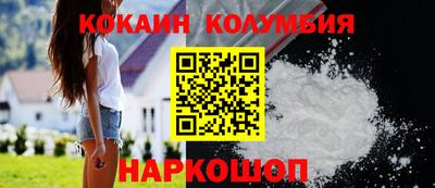 прущий лед Пыть-Ях