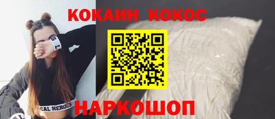 прущий лед Пыть-Ях