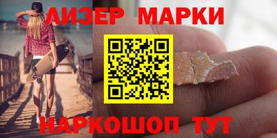 круглые Пушкино
