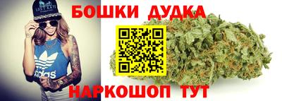 прущий лед Пыть-Ях