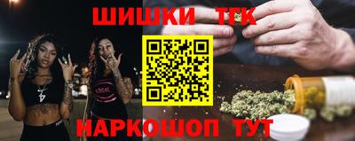 круглые Пушкино