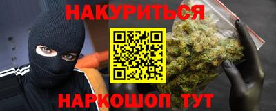 круглые Пушкино
