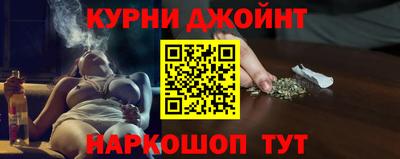 прущий лед Пыть-Ях