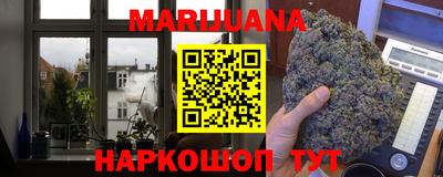 бутират Пугачёв