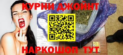 бутират Пугачёв