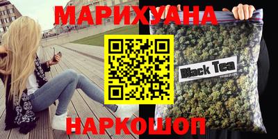 круглые Пушкино