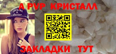 прущий лед Пыть-Ях