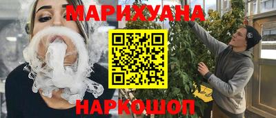 бутират Пугачёв