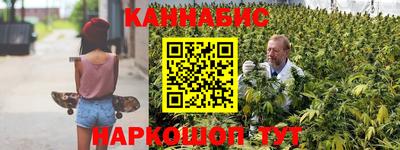 прущий лед Пыть-Ях