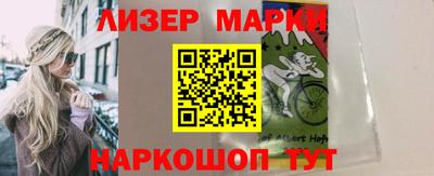не бодяженный Рузаевка